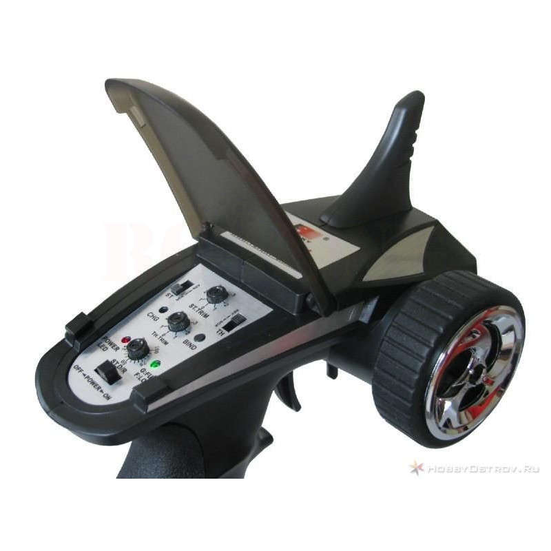 FlySky FS-GT2B Remote & Receiver