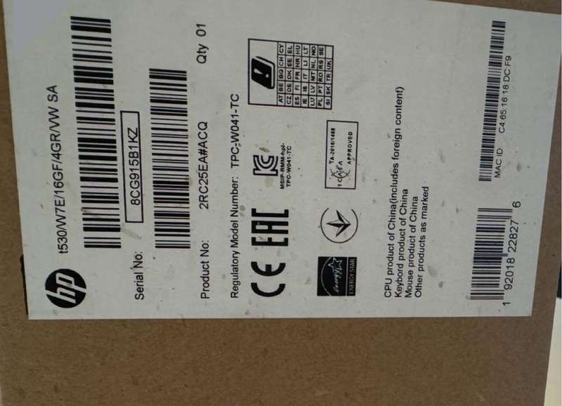 Hp  thin client