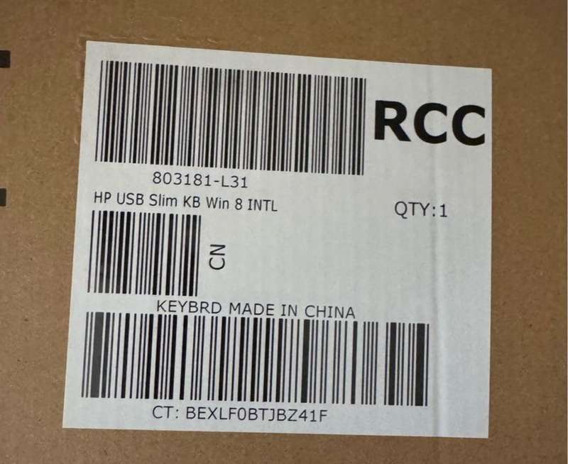 Thin client t530W7E