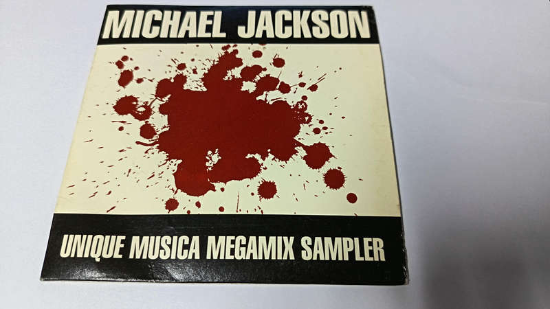 Micheal Jackson - Rare Sa only Sampler