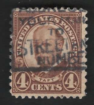 USA 1930  Taft Scott #685 1½c Deep Brown. Price R5
