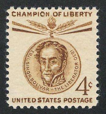 USA 1958 Simon Bolivar (MNH). Scott #1110