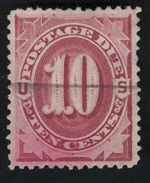USA Scott 1891 Post Due (#J26) 10c Bright Claret