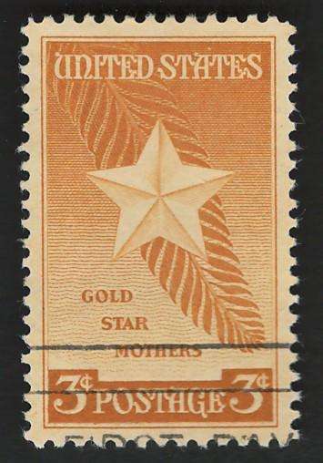 USA 1948 Star and Palm Frond Scott #969.