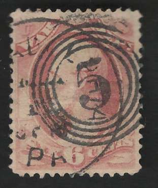USA Scott 1873 Official Stamps: War #O86 6c Rose. Price R36 (cv R195)