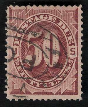 USA Scott 1884 Post Due (#J21) 50c Red Brown. Price R375 (cv R4,875)