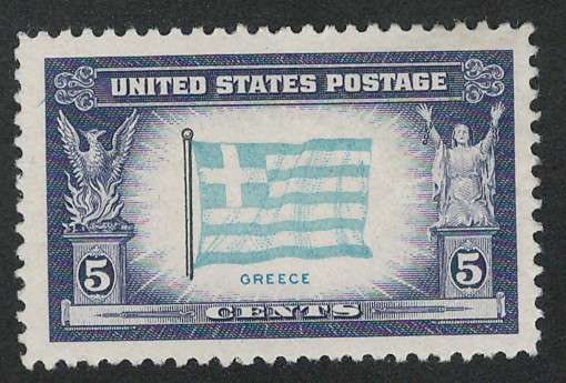 USA 1943-44 Overrun Countries: Greece Scott #916 5c (MOGH). Price R6