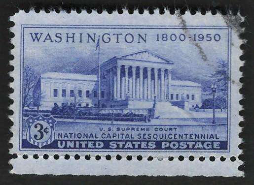 USA 1950 Supreme Court Building, Washington. Scott #991