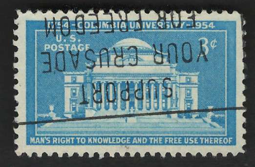 USA 1954 Low Memorial Library. Scott #1029. Price R4