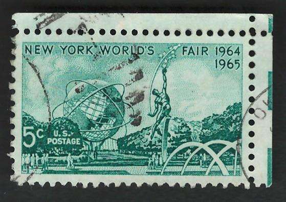 USA 1964 NY Worlds Fair: Mall With Unisphere & Rocket Thrower by Donald De Lue. Scott #1244