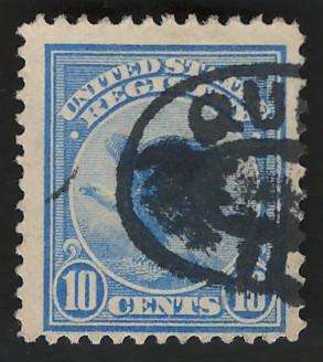 USA Scott 1911 Registration Stamp #F1 10c Dull Ultramarine