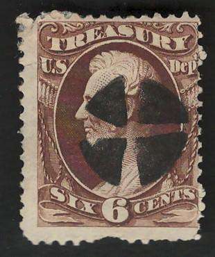 USA Scott 1873 Official Stamps: Treasury #O75 6c Brown