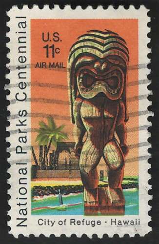 USA Scott Air Post 1972 Kii Statue & Temple. #C84 11c. Price R5