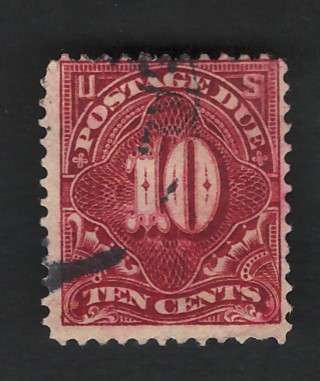 USA Scott 1894/95 Post Due (#J35) P12 Unwmk 10c Lake