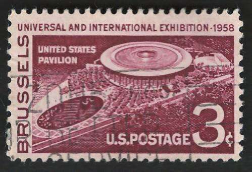 USA 1958 Brussels Exhibition: U.S. Pavilion at Brussels. Scott #1104