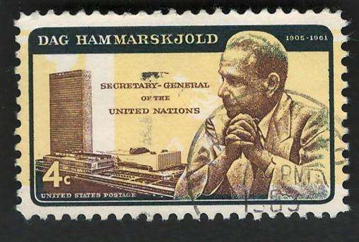 USA 1962 UN Headquarters & Dag Hammarskjold (Special Printing  Inverted Yellow). Scott #1204