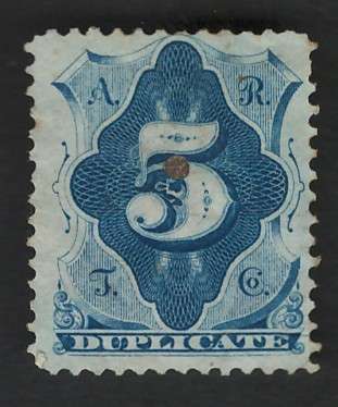 USA Scott 1881 Telegraph (#IT14) Office Coupon (punched) 5c. Price R12 (cv R76)
