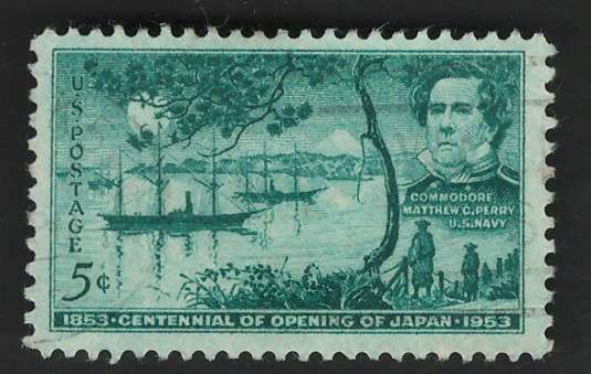 USA 1953 Commodore Perry and 1st Anchorage off Tokyo Bay. Scott #1021. Price R4