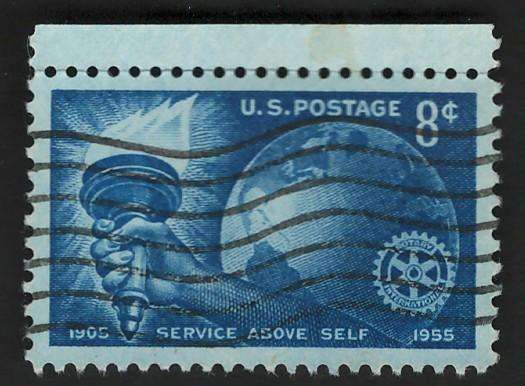 USA 1955 Torch, Globe and Rotary Emblem. Scott #1066
