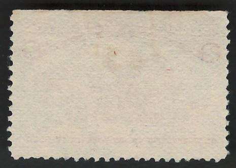 USA Scott Columbian Expo 1893 #231 2c Gray Violet