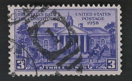 USA 1938 Old Court House Scott #835 3c. Price R4