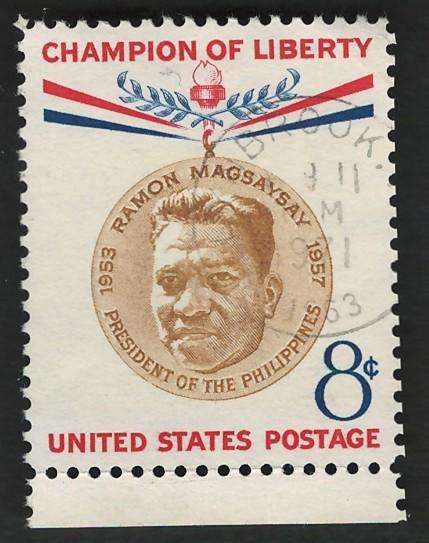 USA 1957 Ramon Magsaysay, Philippines President. Scott #1096