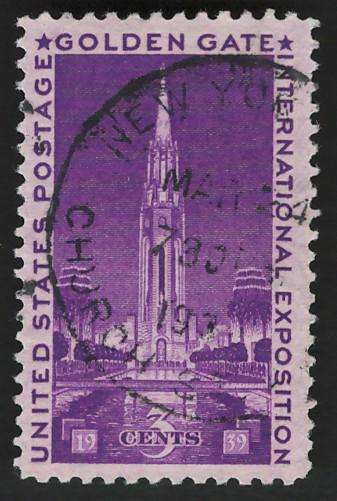 USA 1939 Golden Gate Intl. Expo, San Francisco: Tower of the Sun. Scott #852 3c.