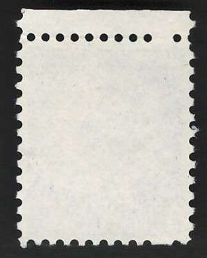 USA 1954-68 Liberty Issue: Statue of Liberty. Scott #1035 (Missing Perf)
