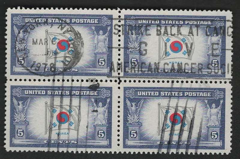 USA 1943-44 Overrun Countries: Korea Scott #921 5c (Block of 4).