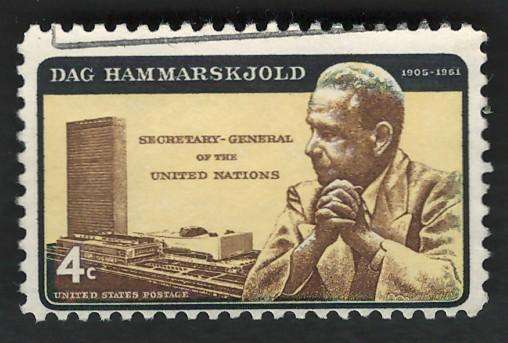 USA 1962 UN Headquarters & Dag Hammarskjold. Scott #1203