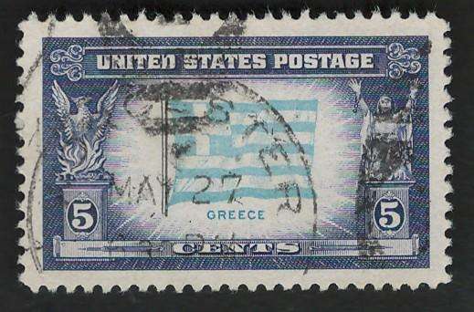 USA 1943-44 Overrun Countries: Greece Scott #916 5c.