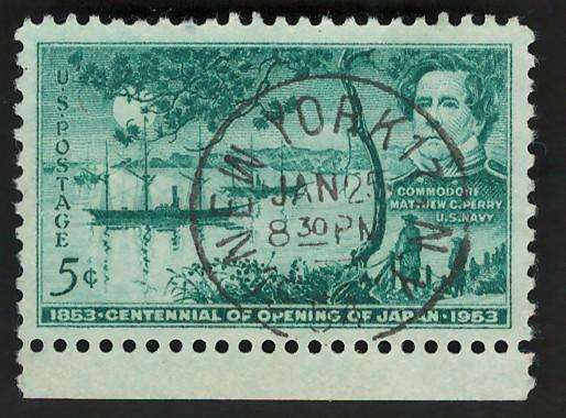 USA 1953 Japan Negotiations: Commodore Perry and 1st Anchorage off Tokyo Bay. Scott #1021