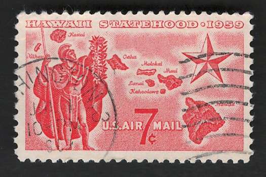 USA Scott Air Post 1959 Alii Warrior, Hawaii Map & Statehood Star. #C55 7c Rose Red. Price R9