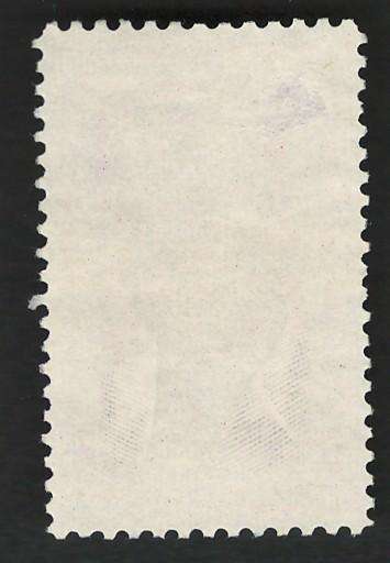 USA 1965 President Herbert Hoover. Scott #1269