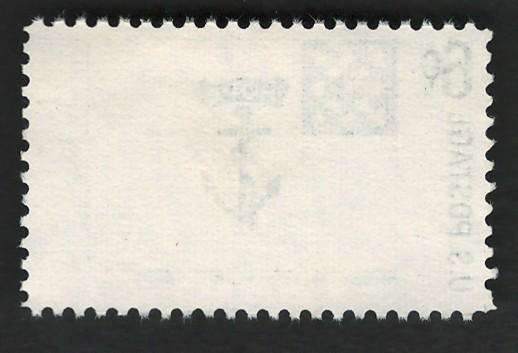 USA 1968 Historic Flags: Rhode Island 1775. Scott #1349