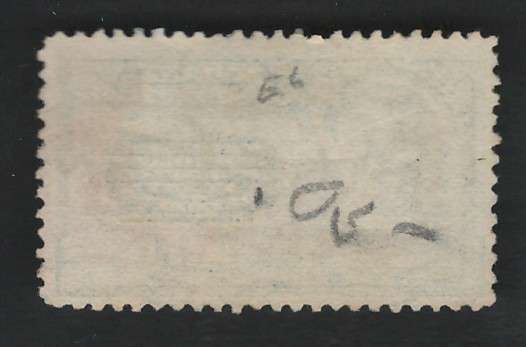 USA Scott Spec Del 1894 (#E4) 10c Dark Blue
