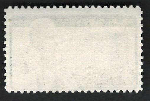USA 1962 UN Headquarters & Dag Hammarskjold. Scott #1203