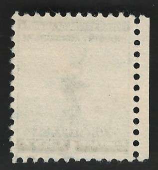 USA 1940 National Defense: Liberty Statue Scott #899 1c.