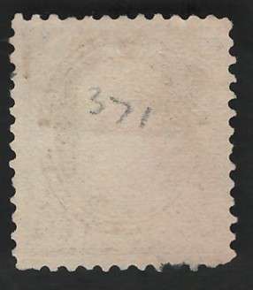 USA 1890/93 Scott #228 30c Gray Black. Price R62 (cv R682)