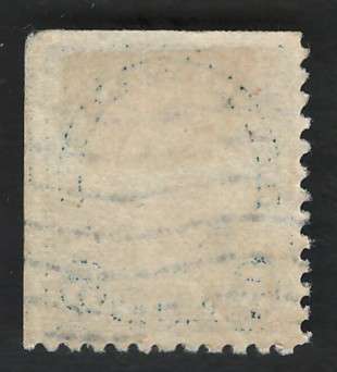 USA Scott 1926/34 (P11x10½) #637 5c Dark Blue. Price R5