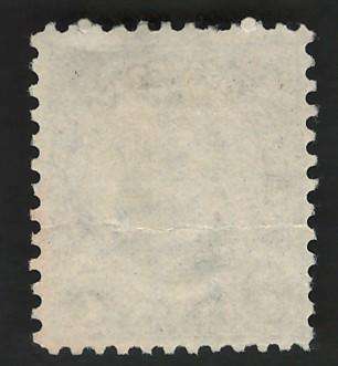 USA Scott 1926/34 (P11x10½) #639 7c Gray Black. Price R6