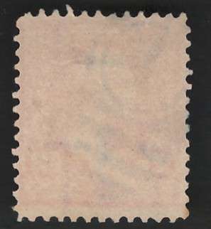 USA-Scott 1895 #267b 2c Vermilion Type III. Price R29 (cv R292)