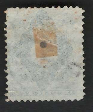 USA Scott 1881 Telegraph (#IT14) Office Coupon (punched) 5c. Price R12 (cv R76)