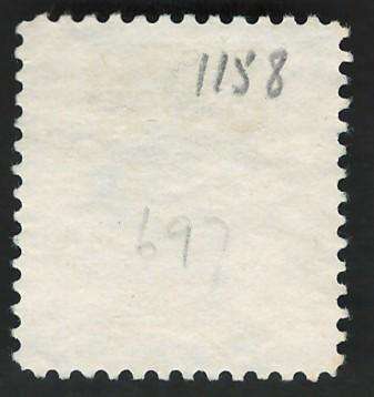USA 1960 Polish Stateman: Ignacy Jan Paderewski. Scott #1159