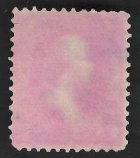 USA Scott 1897-1903 #279Bf. 2c Carmine. Price R9