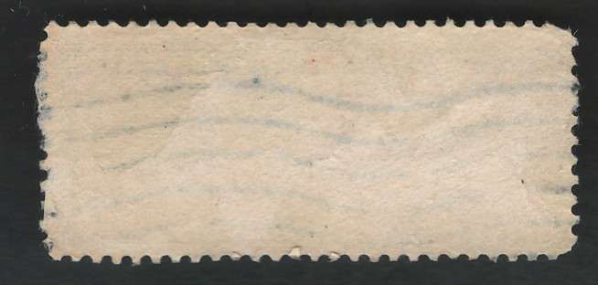 USA Scott Air Post 1926/27 USA Map #C7 10c Dark Blue. Price R11