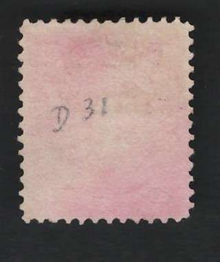 USA Scott 1894/95 Post Due (#J31) P12 Unwmk 1c Claret. Price R20 (cv R234)