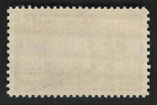 USA 1955 Torch, Globe and Rotary Emblem (MNH). Scott #1066