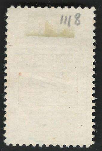 USA 1958 Freedom of Press: Early Press and Hand Holding Quill. Scott #1119