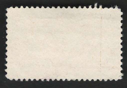 USA Scott Spec Deliv 1957 (#E21) 30c Lake